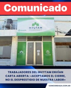 INVITAM